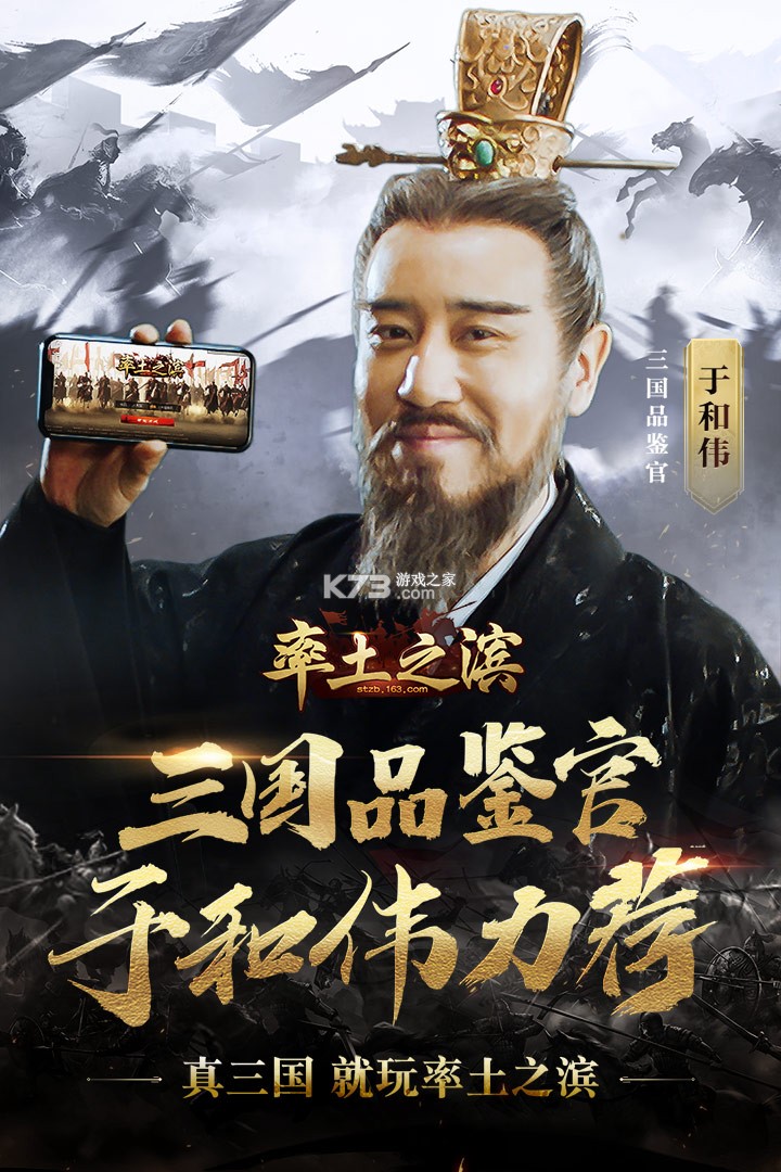 ����֮����Ϸ��Ѱ�����v4.3.8