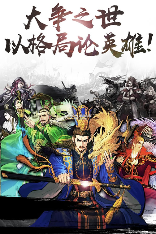 ����֮����Ϸ��Ѱ�����v4.3.8