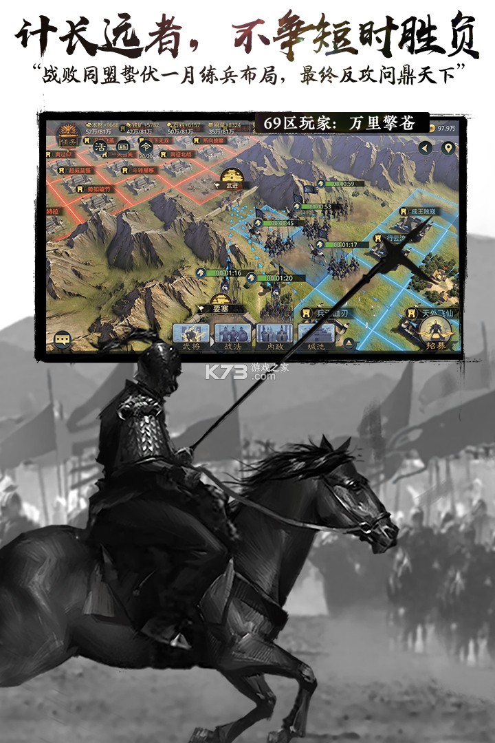 ����֮����Ϸ��Ѱ�����v4.3.8