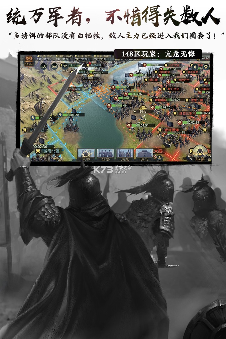 ����֮����Ϸ��Ѱ�����v4.3.8