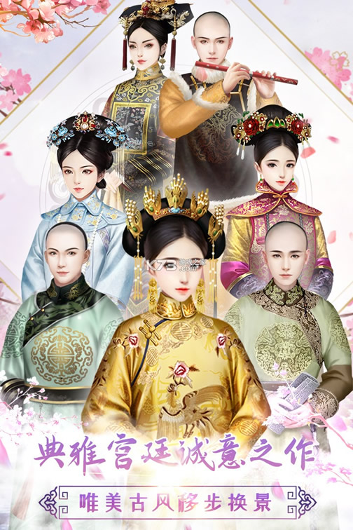 ��֬��С��Ӧ���̵������v1.0.1