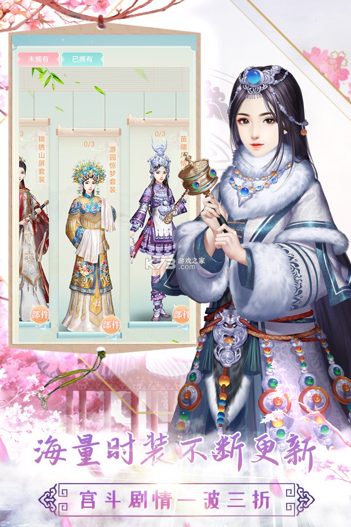 ��֬��С��Ӧ���̵������v1.0.1