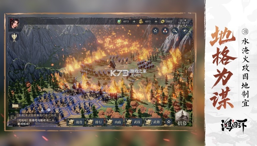 ��ͼ֮���۷�������v1.0.41