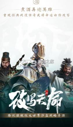 ����֮������-����֮����Ϸv1.0.12��Ѷ��