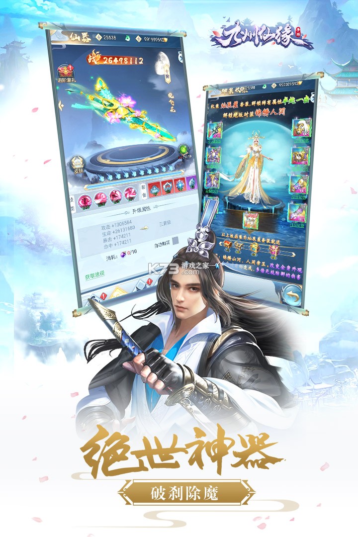 ������Ե�ƽ��(��δ����)-������Ե����Ԫ����ԤԼv1.0.0ˢԪ����