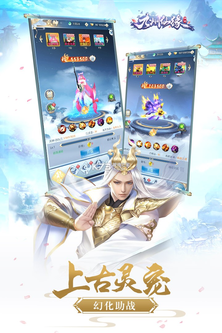 ������Ե�ƽ��(��δ����)-������Ե����Ԫ����ԤԼv1.0.0ˢԪ����