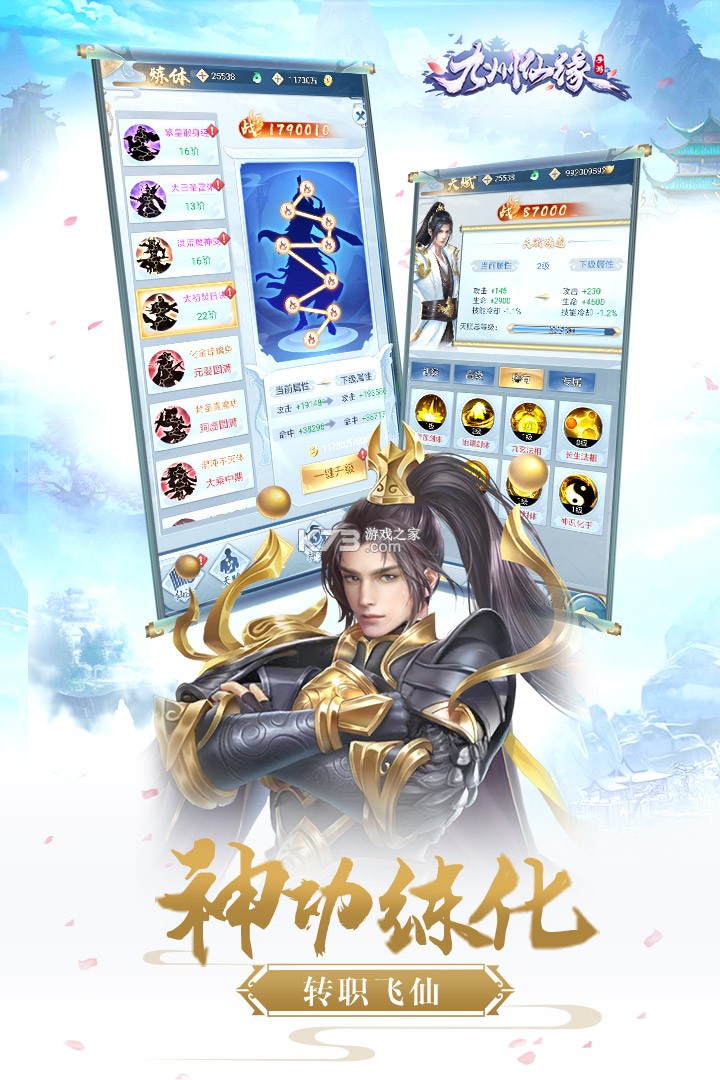 ������Ե�ƽ��(��δ����)-������Ե����Ԫ����ԤԼv1.0.0ˢԪ����