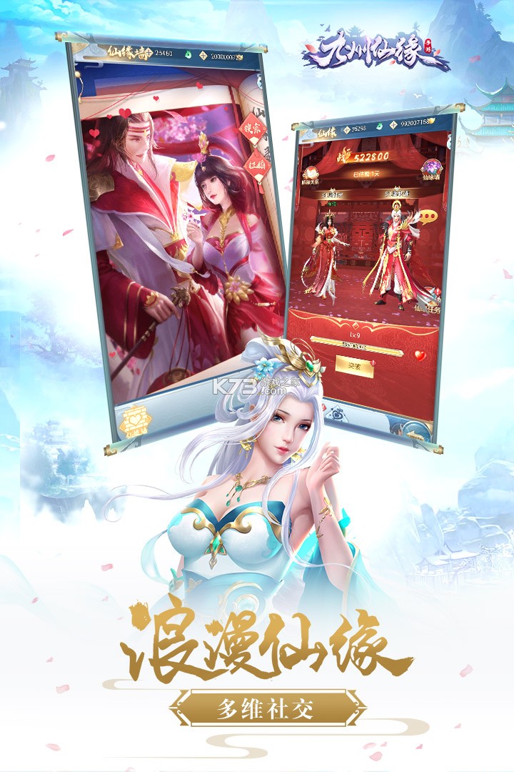 ������Ե�ƽ��(��δ����)-������Ե����Ԫ����ԤԼv1.0.0ˢԪ����