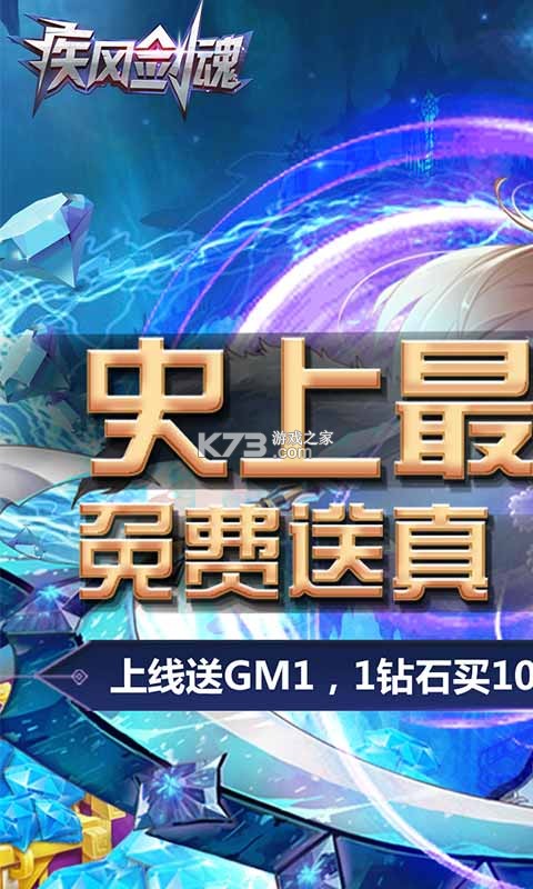 ���罣��������ʯ����v��-���罣��������ʯ����vios������v001������ʯ�����