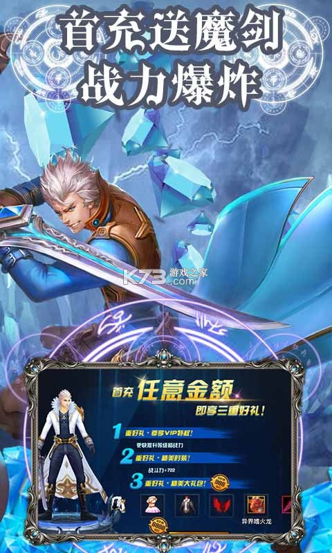 ���罣��������ʯ����v��-���罣��������ʯ����vios������v001������ʯ�����