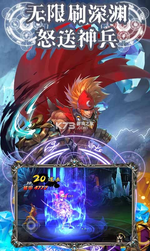 ���罣��������ʯ����v��-���罣��������ʯ����vios������v001������ʯ�����