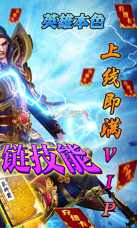 Ѫ������������ʯ��-Ѫ�����µ�ְҵ������ʯ������v1.0.3����������