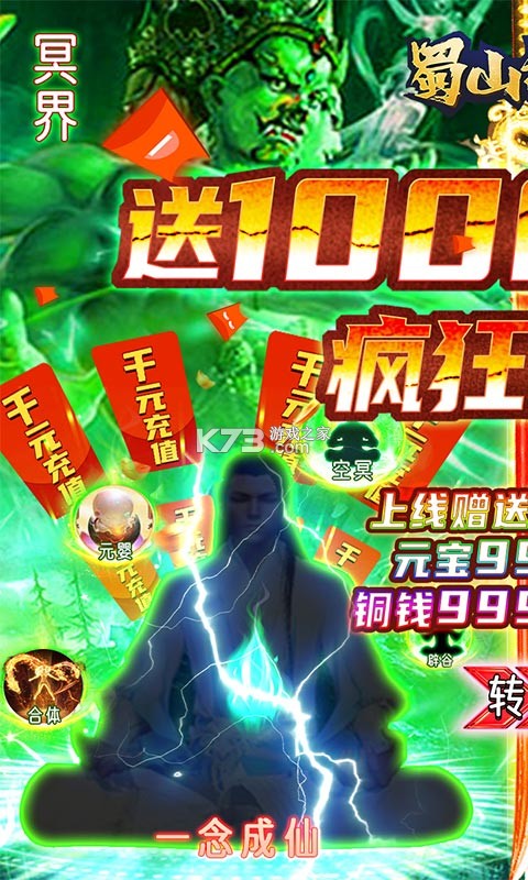 ��ɽ������̬��-��ɽ����bt������v1.0.0������̬��