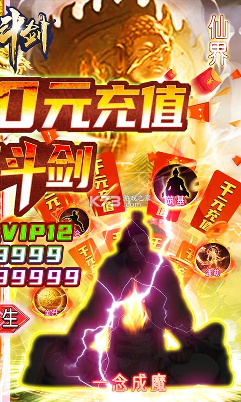 ��ɽ������̬��-��ɽ����bt������v1.0.0������̬��