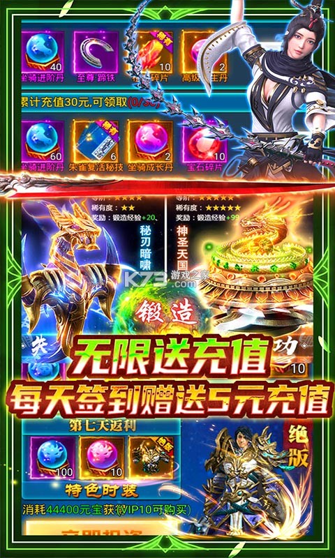 ��ɽ������̬��-��ɽ����bt������v1.0.0������̬��