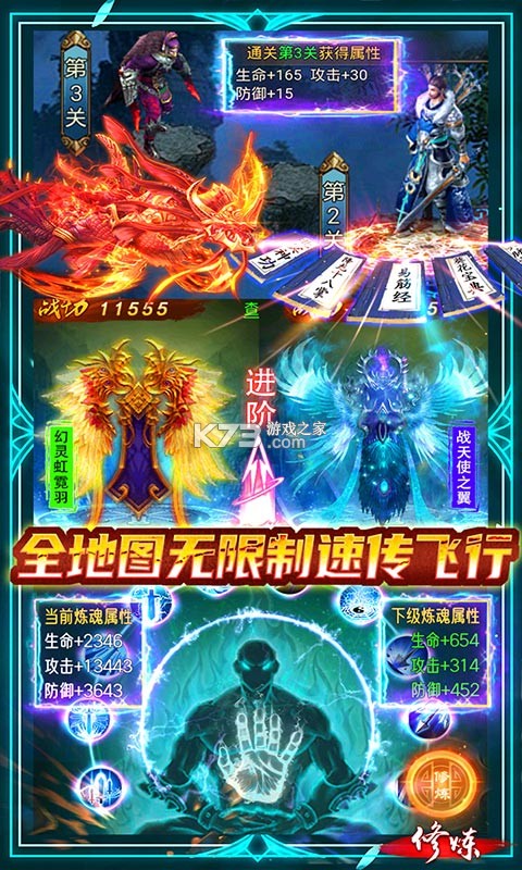 ��ɽ������̬��-��ɽ����bt������v1.0.0������̬��