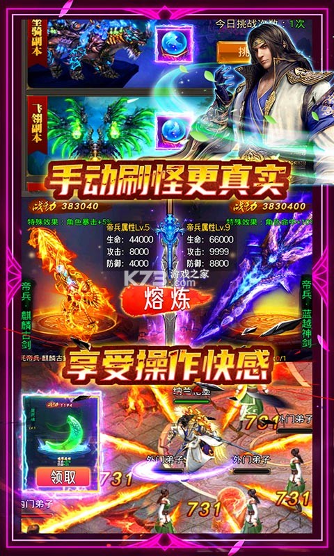 ��ɽ������̬��-��ɽ����bt������v1.0.0������̬��