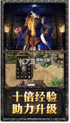 ԭʼ����ƻ���汾-ԭʼ����ƻ��С��Ϸ����v1.6.304ƻ�����¼��