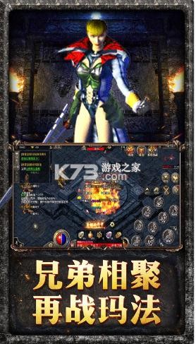 ԭʼ����ƻ���汾-ԭʼ����ƻ��С��Ϸ����v1.6.304ƻ�����¼��