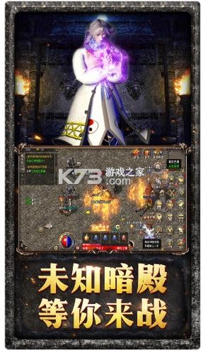 ԭʼ����ƻ���汾-ԭʼ����ƻ��С��Ϸ����v1.6.304ƻ�����¼��