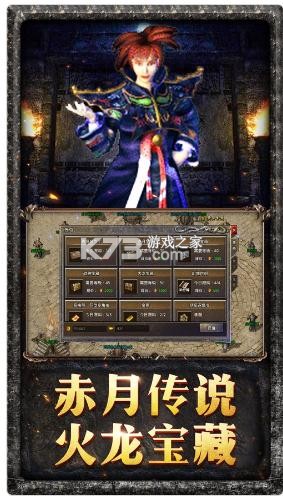 ԭʼ����ƻ���汾-ԭʼ����ƻ��С��Ϸ����v1.6.304ƻ�����¼��