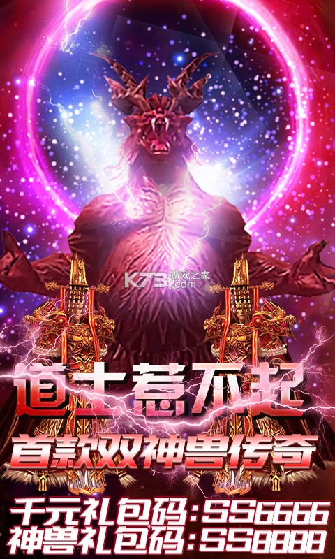 ��Ѫǧ��ն��v��-��Ѫǧ��ն������vip15������v1.0.0��v�ƽ��