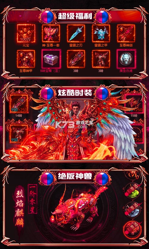 ��Ѫǧ��ն��v��-��Ѫǧ��ն������vip15������v1.0.0��v�ƽ��