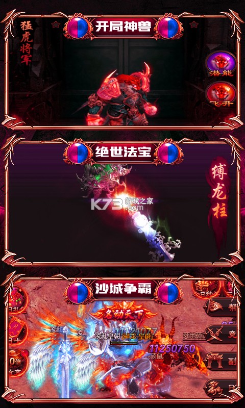 ��Ѫǧ��ն��v��-��Ѫǧ��ն������vip15������v1.0.0��v�ƽ��