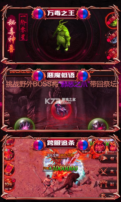 ��Ѫǧ��ն��v��-��Ѫǧ��ն������vip15������v1.0.0��v�ƽ��