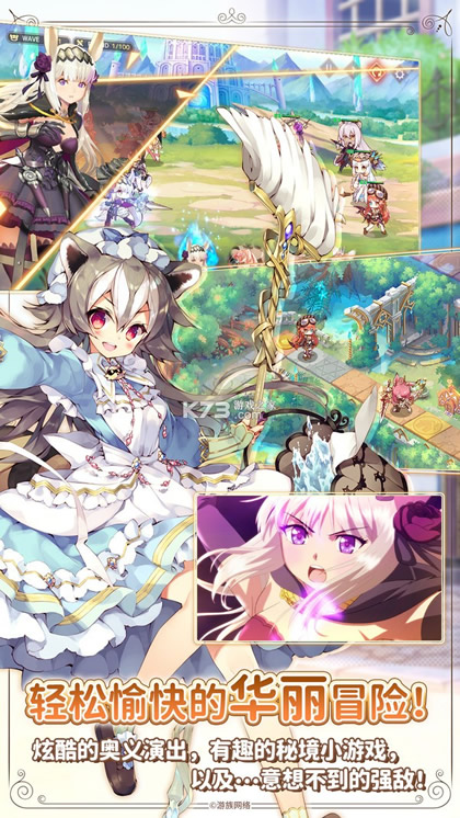 ������԰�Ľ������İ�-������԰�Ľ�������������v1.0.11