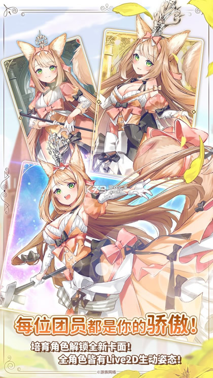 ������԰�Ľ������İ�-������԰�Ľ�������������v1.0.11