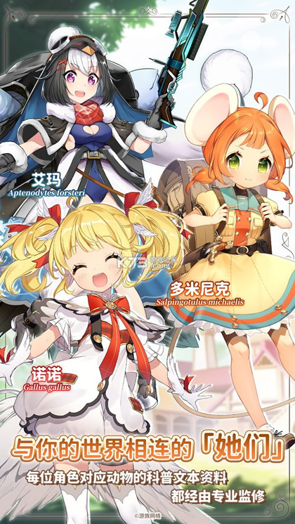 ������԰�Ľ������İ�-������԰�Ľ�������������v1.0.11