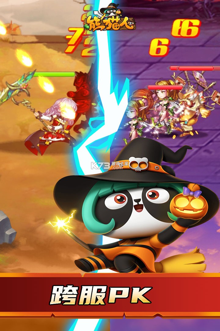 ��è�˵�����-��è�˵�����Ϸ����v4.0�ۿ۶�