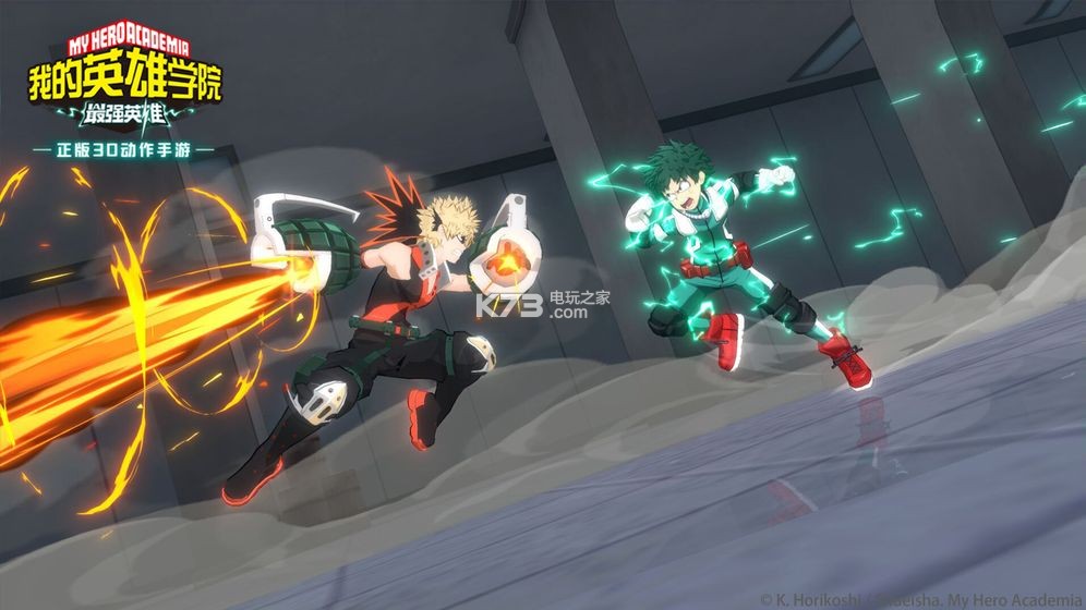 �ҵ�Ӣ��ѧԺ��ǿӢ�۲��Է�-�ҵ�Ӣ��ѧԺ��ǿӢ���ڲ������v5.23���԰�