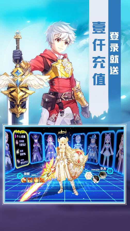 ����С��������Ԫ����-����С��������Ԫ����v������v1.0.0����Ԫ���ƽ��