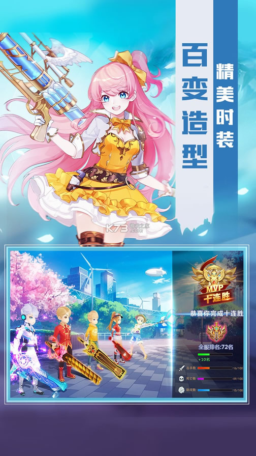 ����С��������Ԫ����-����С��������Ԫ����v������v1.0.0����Ԫ���ƽ��