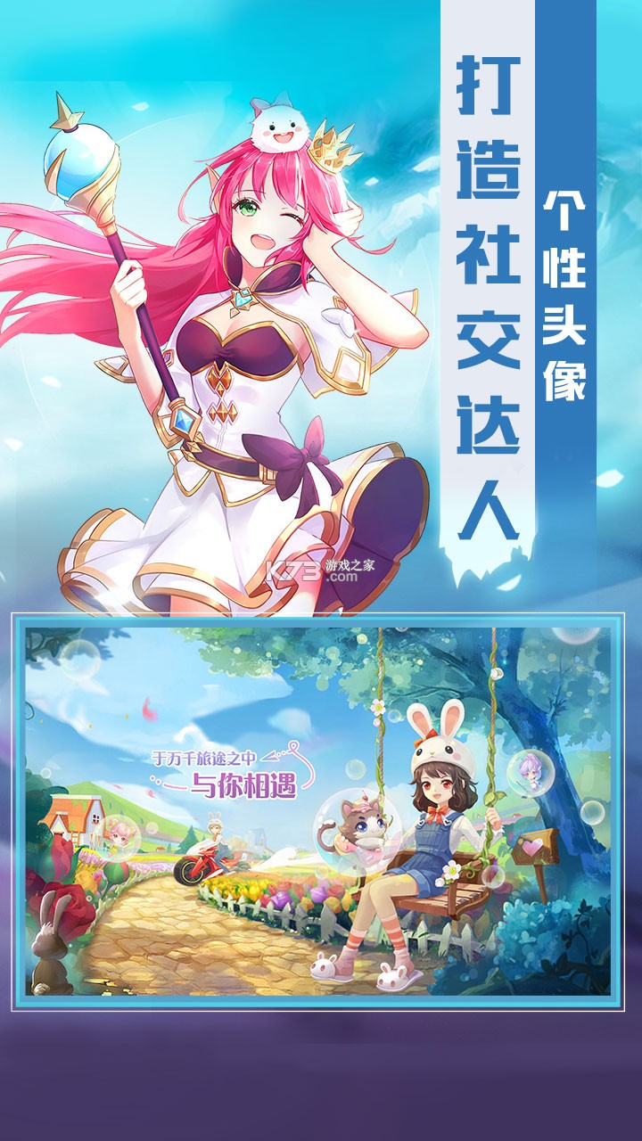 ����С��������Ԫ����-����С��������Ԫ����v������v1.0.0����Ԫ���ƽ��