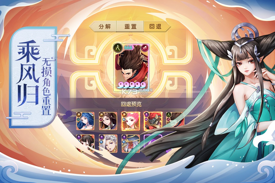 ��������ʦ��v��-��������ʦ��vip�汾����v11.0.37��vip��