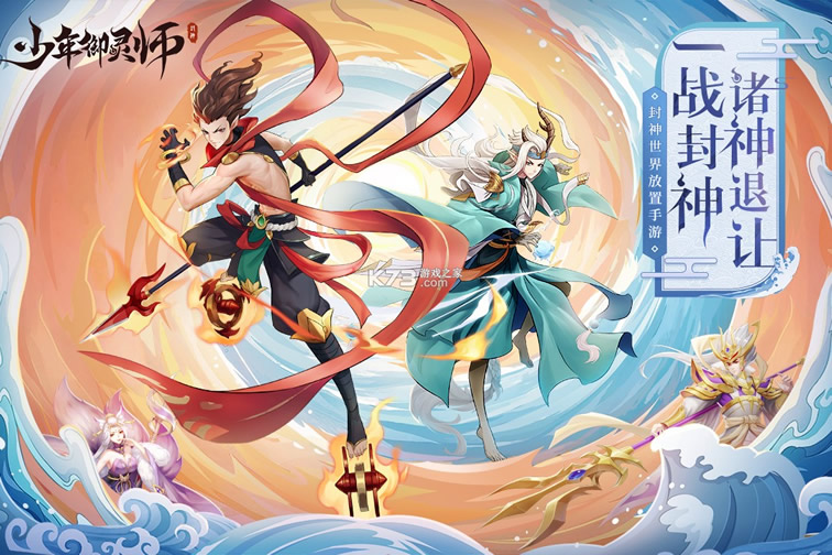 ��������ʦ��v��-��������ʦ��vip�汾����v11.0.37��vip��