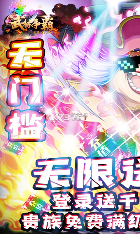 ����������ǧԪ��ֵ����-������������ͳ�ֵ��������v1.0.0���׳��