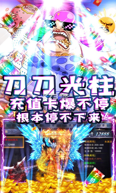 ����������ǧԪ��ֵ����-������������ͳ�ֵ��������v1.0.0���׳��