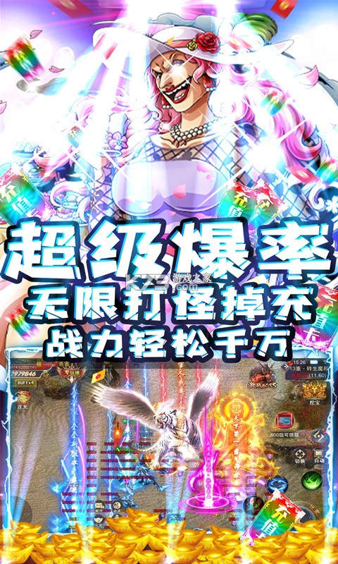 ����������ǧԪ��ֵ����-������������ͳ�ֵ��������v1.0.0���׳��