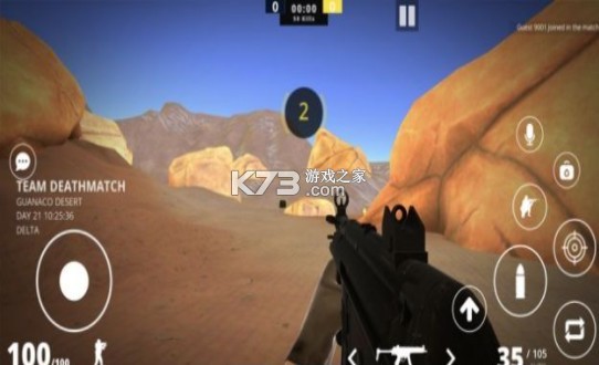 ����ս��ɳĮ������Ϸ-����ս��ɳĮ�������κ���������v1.0��׿��