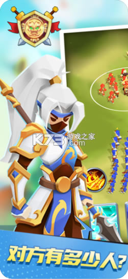 С��������ios��-С����������Ϸ����v2.0.5ƻ����