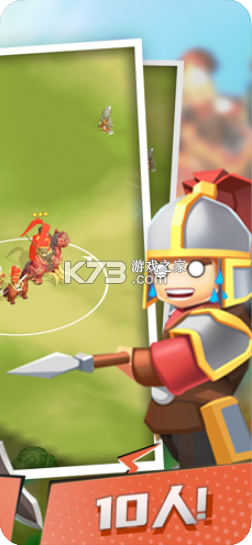 С��������ios��-С����������Ϸ����v2.0.5ƻ����