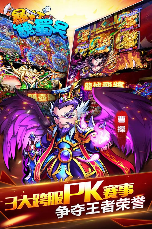 ����κ������̰�-����κ���������Դ����v1.8.0