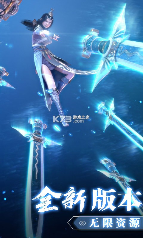 ��ħ�������׳��-��ħ�����Զ�����������v1.0.0���ܿ���