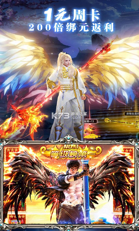 ��ħ�������׳��-��ħ�����Զ�����������v1.0.0���ܿ���