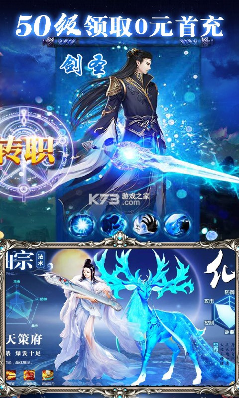 ��ħ�������׳��-��ħ�����Զ�����������v1.0.0���ܿ���