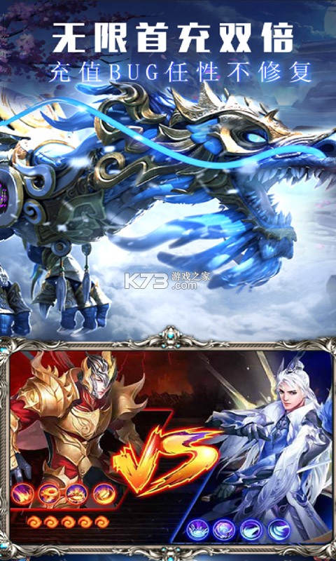 ��ħ�������׳��-��ħ�����Զ�����������v1.0.0���ܿ���